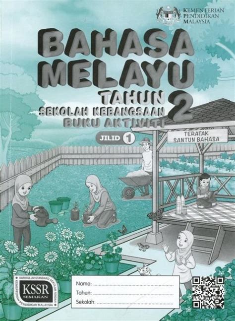 Bahasa Melayu Tahun 2 SK Jilid 2 Teks KSSR Semakan .